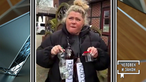 Видео недели. За рубежом. Человек и закон. Фрагмент 
