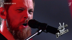 Артем Леденев. «Moscow Calling»