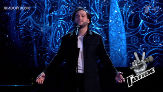 Валерий Макаров. «На заре ты ее не буди»