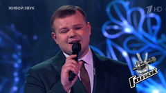 Иван Степанов. «Я назову тебя зоренькой»