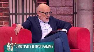 «Любой мужик бы загнулся»: Гордона возмутило отношение матери-алкоголички к своей дочери