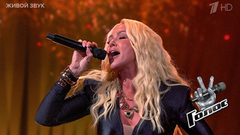 Аида Сафонова. «Обмани меня»