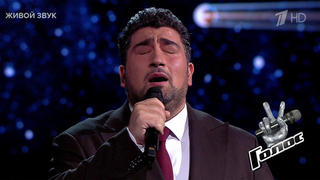 Арсен Степанян. «Как молоды мы были»