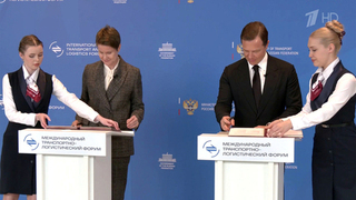 На территории «Сириуса» будет создана модель «умного» города для внедрения транспортных разработок