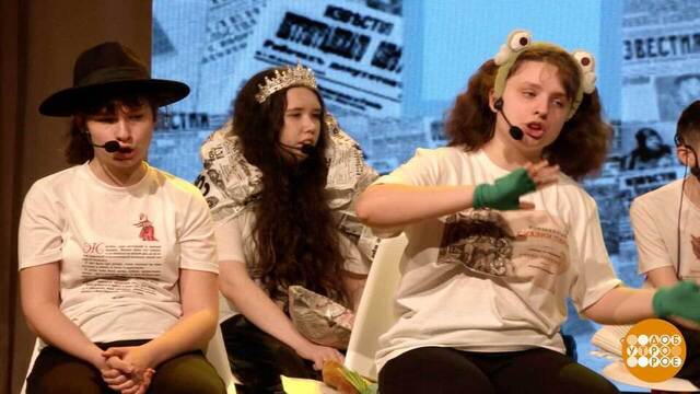 Инклюзивный фестиваль #ЛюдиКакЛюди: присоединяйтесь! Доброе утро. Суббота. Фрагмент 