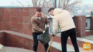 Субботники сближают! Доброе утро. Суббота. Фрагмент 