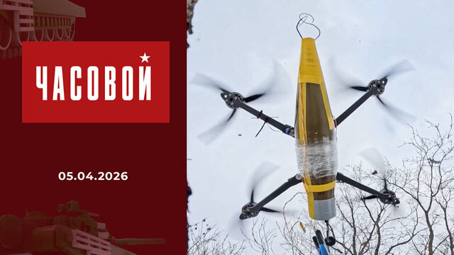 Войска беспилотных систем. «Дальневосточные ветра». Часовой