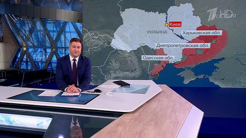 Российская армия этой ночью нанесла удары по тыловым объектам ВСУ