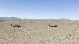 В Иране сообщили о провале операции США по спасению пилота сбитого F-15