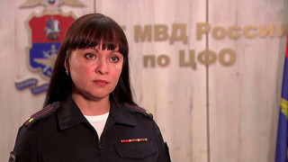 МВД: 28 подростков-зацеперов погибли в ЦФО за 2025 год