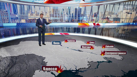 Российская армия нанесла массированный удар по украинским военным тылам