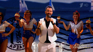 Денис Клявер — «Город Сочи». ДОстояние РЕспублики. Фрагмент 