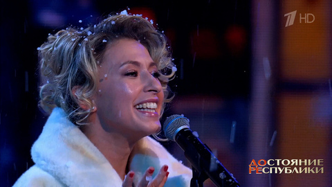 Виктория Гиссен — «Московская». ДОстояние РЕспублики. Фрагмент 