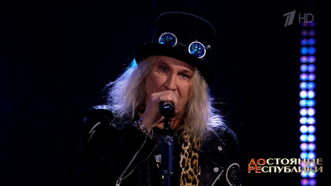 Александр Иванов и группа «Рондо» — «Боже, какой пустяк». ДОстояние РЕспублики. Фрагмент 