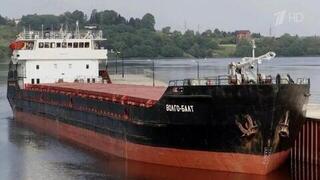 Российский сухогруз, который перевозил пшеницу, атакован в Азовском море