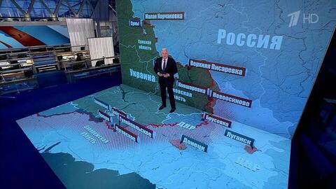 Минобороны объявило о полном освобождении территории Луганской республики