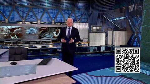 Первый канал и «Народный фронт» объявили сбор памяти военкора Анны Прокофьевой