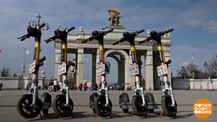 Сезон самокатов: поехали? Доброе утро. Фрагмент 