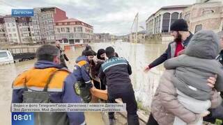 Унесенные течением беременная женщина и ребенок погибли в Дагестане