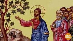 Страстная неделя. Каждый день — особенный! Доброе утро. Фрагмент 