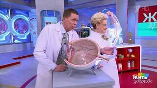 Суп для глаз — не метафора: как печень помогает видеть яснее. Жить здорово! Фрагмент 