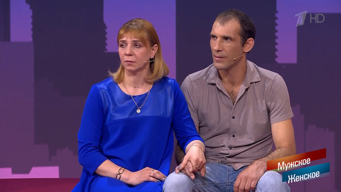 «Ты – никто этим детям! Просто за гранью!» Барановская разнесла безответственного сожителя. Мужское / Женское. Фрагмент 