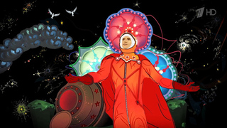 «Невозможное стало возможным, нам открылись иные миры...» Неделя космоса