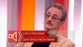 Муж Маши Распутиной рассказал, почему долгое время не мог развестись с бывшей супругой