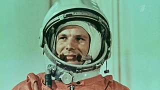 «Первый отряд космонавтов». Документальный фильм