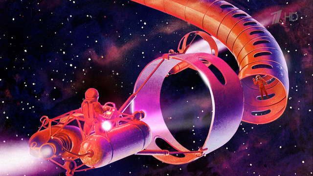 «А мы летим орбитами, путями неизбитыми». Неделя космоса