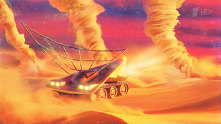 Буря. Неделя космоса