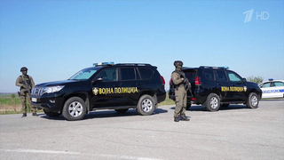 В Сербии расследуют попытку устроить взрыв рядом с трубопроводом, по которому российский газ поступает в Венгрию