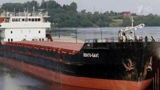 Сухогруз, атакованный украинскими БПЛА в Азовском море, отбуксирован в Краснодарский край