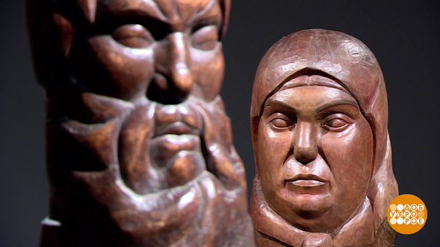 Беатриса Сандомирская. Художник. Скульптор. Авангардист. Выставка в ГМИИ им. Пушкина. Доброе утро. Фрагмент 