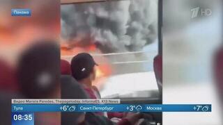 Очевидцы сняли момент мощного взрыва у моста в Панаме