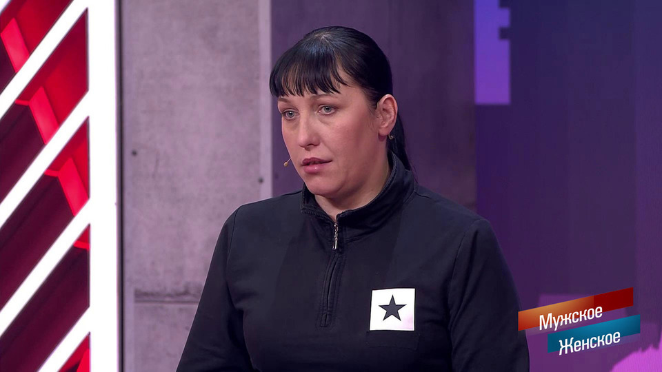 «Затыкают уши, чтоб тараканы не заползли!» Няня Оксана. Мужское / Женское. Краткое содержание выпуска от 07.04.2026
