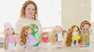 Когда мышцы твердеют — помогли  благодаря фонду «Круг добра». Жить здорово! Фрагмент 