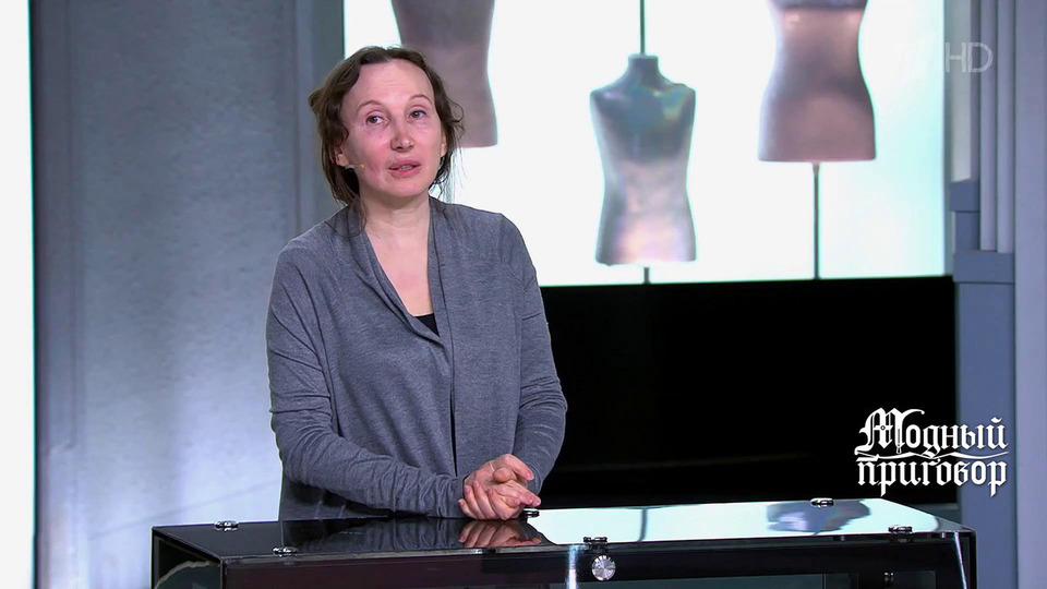 «Либо она, либо я». Героиня рассказала про жесткие ультиматумы своего мужчины и его мамы. Модный приговор. Фрагмент выпуска от 07.04.2026