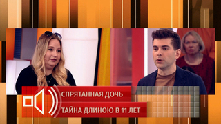 «На ребенка кинулась» — соседка семьи девочки-призрака об агрессивном поведении ее матери