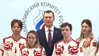 Российских спортсменов, которые выступали на Олимпиаде в Италии, чествовали в Москве