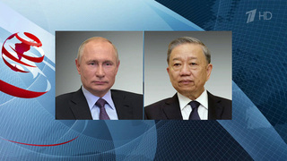 Владимир Путин поздравил главу Компартии Вьетнама с избранием на пост президента