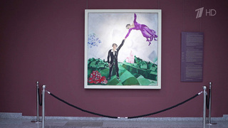 Шедевр Марка Шагала «Прогулка» привезли в Национальный художественный музей Белоруссии