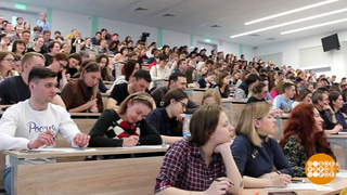 Тотальный диктант: регистрируемся! Доброе утро. Фрагмент 