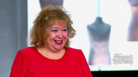«Встретила Федорыча на сайте знакомств». Героиня рассказала, как вышла замуж в 58 лет. Модный приговор. Фрагмент 