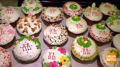 Пасхальный кулич. Символ радости. Доброе утро. Фрагмент