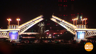 Мосты Петербурга, пора просыпаться! Доброе утро. Фрагмент 