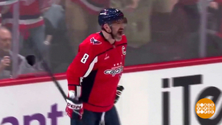 Александр Овечкин разменял вторую тысячу. Забитых шайб... Доброе утро. Фрагмент 