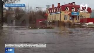 В Йошкар-Оле затоплено более 140 домов из-за паводка: видео
