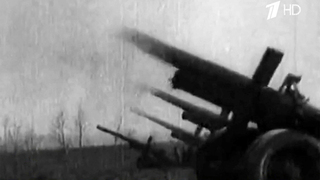 За 30 дней до Победы: 81 год назад был взят Кенигсберг