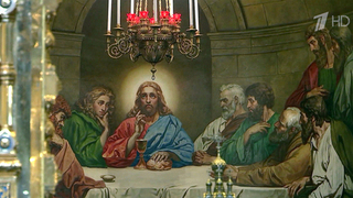 Православные верующие встречают Великий четверг